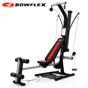 Bowflex PR1000 Home Gym-0